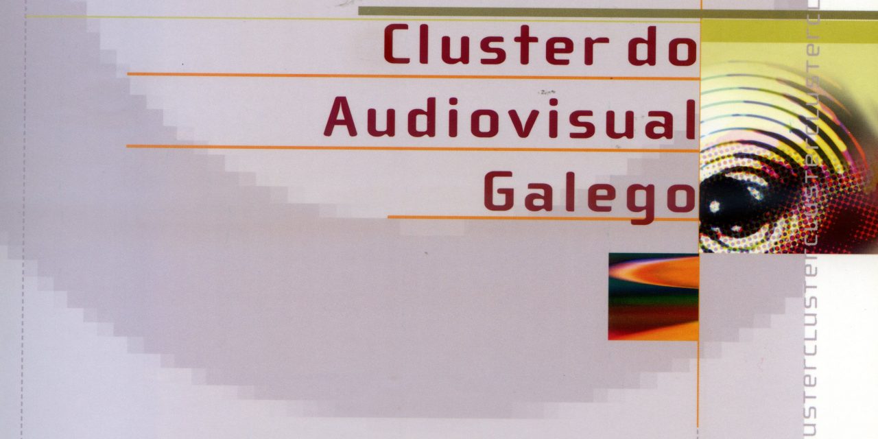 Cluster do Audiovisual Galego